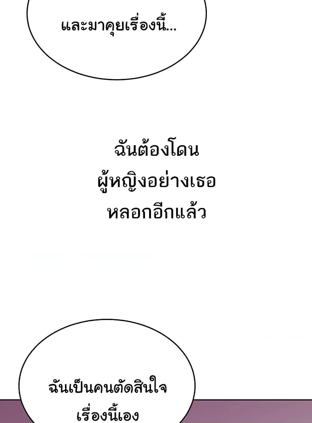 Doujin-Lc- อ่าน โดจิน มังฮวา เกาหลี ญี่ปุ่น จีน แปลไทย Lottery Ticket ตอนที่ 1 2 3 4 5 6 7 8 9 10 11 12 13 14 ฟรี ไม่มีโฆษณา อ่าน โดจิน Manhwa เกาหลี ญี่ปุ่น จีน เรามีครบ คัดมาให้เน้นๆ โดจิน 18+ รับประกันความฟินโดย  Doujin Lc