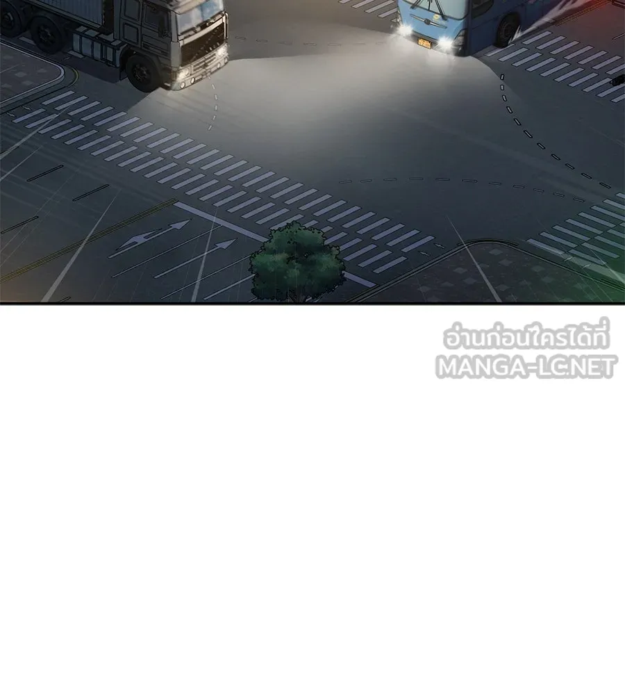 คอลเซ็นเตอร์เปลี่ยนชีวิต ตอนที่ 6 โอกาสสุดท้าย รูปที่ 204