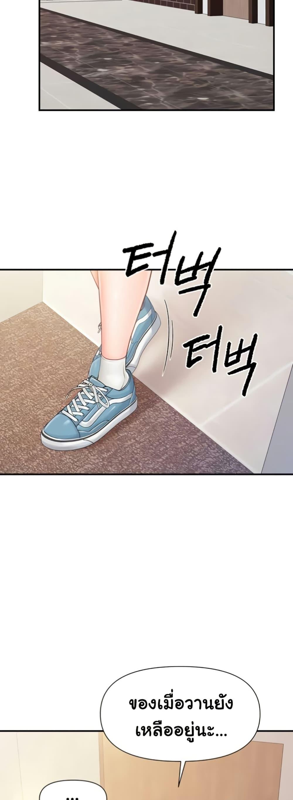 Doujin-Lc- อ่าน โดจิน มังฮวา เกาหลี ญี่ปุ่น จีน แปลไทย I am The Only ตอนที่ 1 2 3 4 5 6 7 8 9 10 11 12 13 14 ฟรี ไม่มีโฆษณา อ่าน โดจิน Manhwa เกาหลี ญี่ปุ่น จีน เรามีครบ คัดมาให้เน้นๆ โดจิน 18+ รับประกันความฟินโดย  Doujin Lc