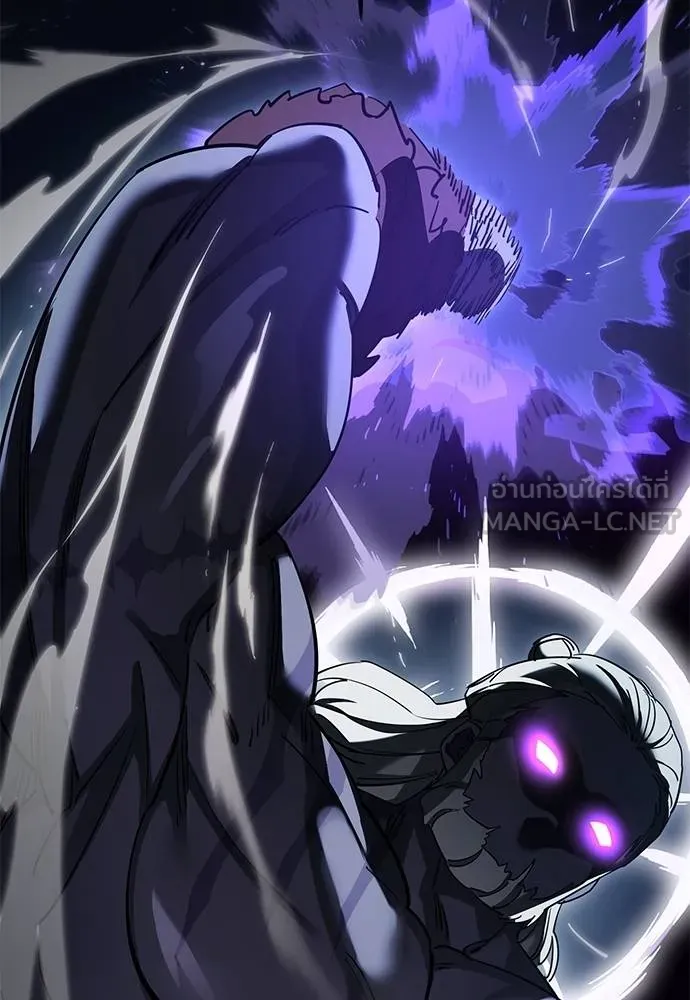 ยมราชลงทัณฑ์ ตอนที่ 74 รูปที่ 125