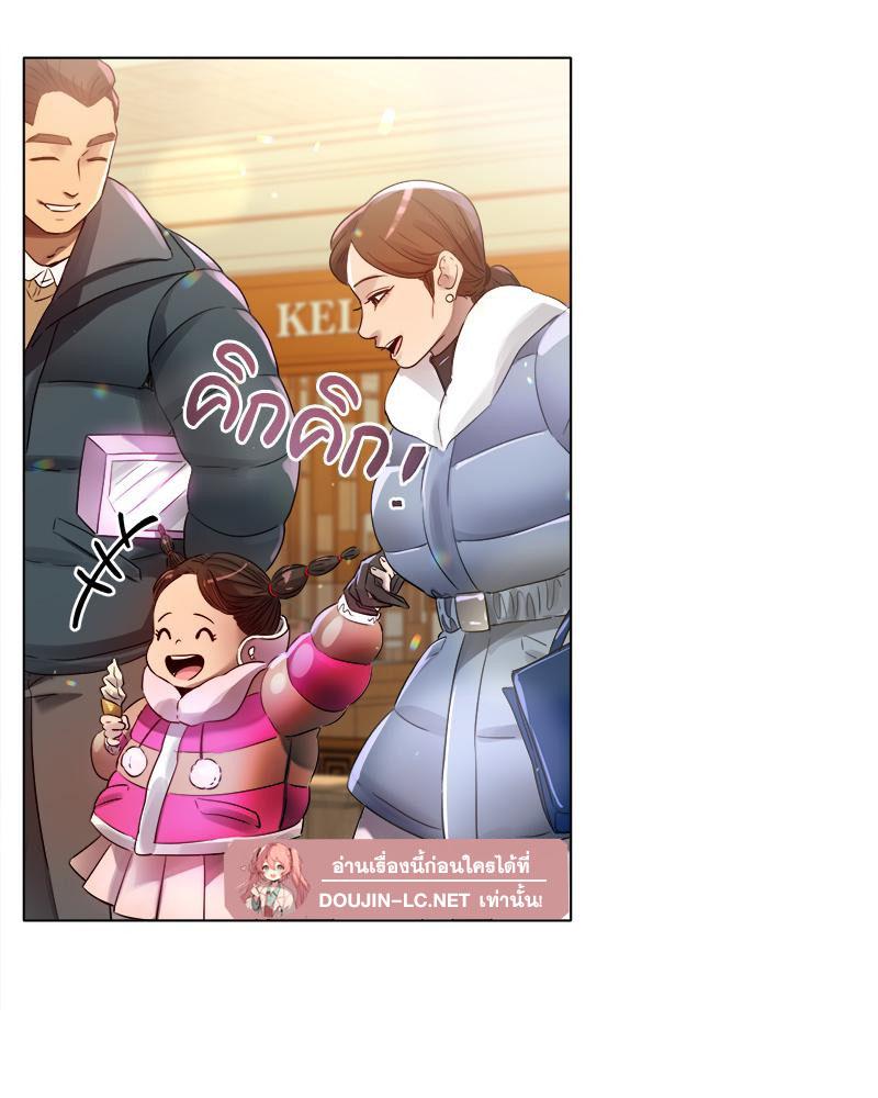 Doujin-Lc- อ่าน โดจิน มังฮวา เกาหลี ญี่ปุ่น จีน แปลไทย Do You Like to Exerc ตอนที่ 1 2 3 4 5 6 7 8 9 10 11 12 13 14 ฟรี ไม่มีโฆษณา อ่าน โดจิน Manhwa เกาหลี ญี่ปุ่น จีน เรามีครบ คัดมาให้เน้นๆ โดจิน 18+ รับประกันความฟินโดย  Doujin Lc