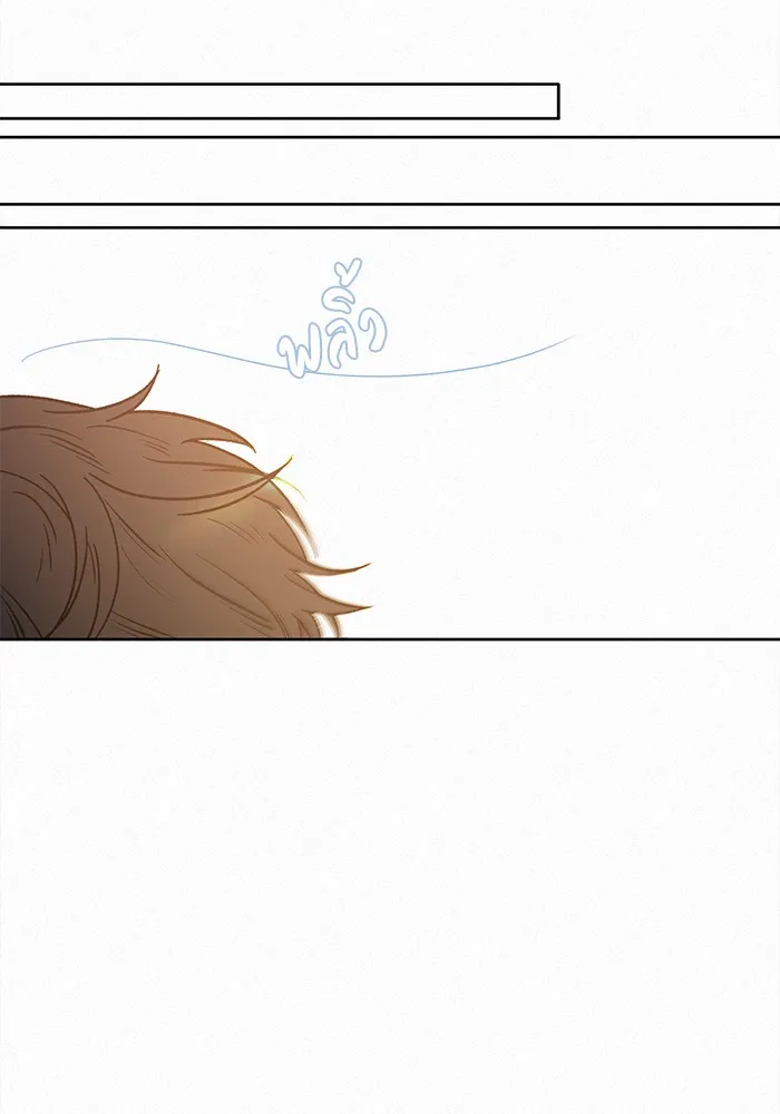 ปฏิบัติการรักวุ่นหัวใจ ตอนที่ 53 รูปที่ 92