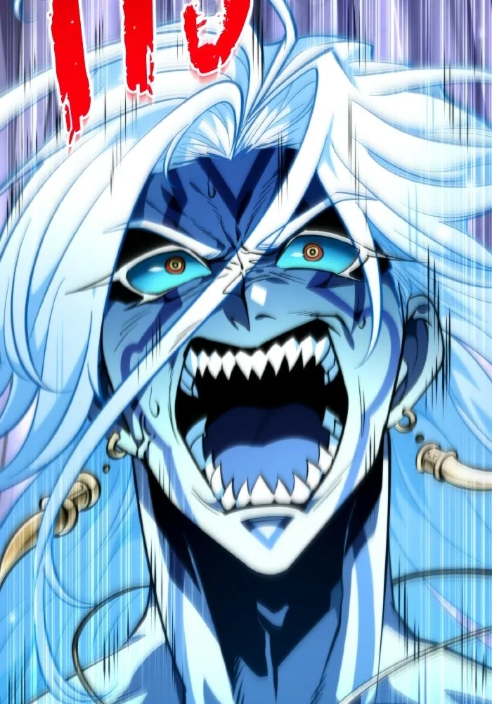 การแข่งขันของผู้เกิดใหม่ ตอนที่ 88 รูปที่ 17