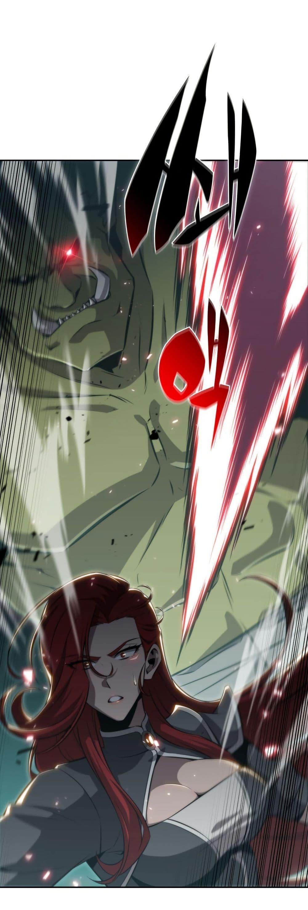 Manga-lc-com อ่านมังงะ อ่านการ์ตูน ออนไลน์ ฟรี The Chairman of Pharmaceutical Company is a Poison King ตอนที่ 1 2 3 4 5 6 7 8 9 10 11 12 13 14 ฟรี ไม่มีโฆษณา Manga-lc - อ่าน มังงะ อ่าน การ์ตูน ออนไลน์ อ่านมังงะ ฟรี