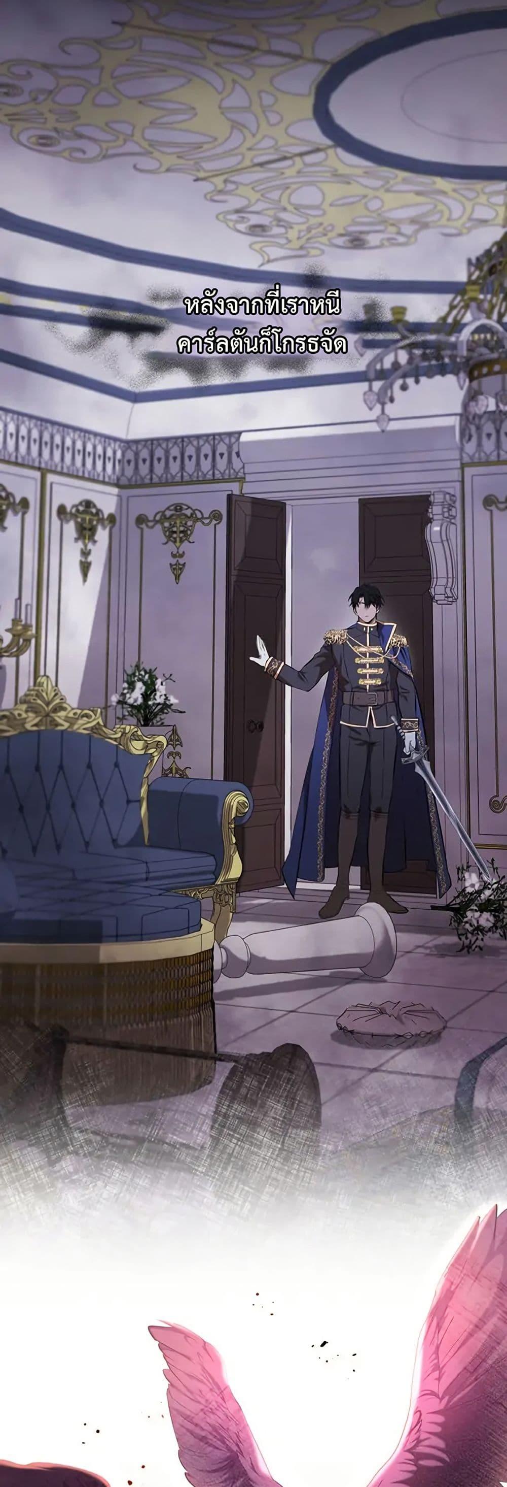 Manga-lc-com อ่านมังงะ อ่านการ์ตูน ออนไลน์ ฟรี The Fallen Duke & the Knight Who Hated Him ตอนที่ 1 2 3 4 5 6 7 8 9 10 11 12 13 14 ฟรี ไม่มีโฆษณา Manga-lc - อ่าน มังงะ อ่าน การ์ตูน ออนไลน์ อ่านมังงะ ฟรี