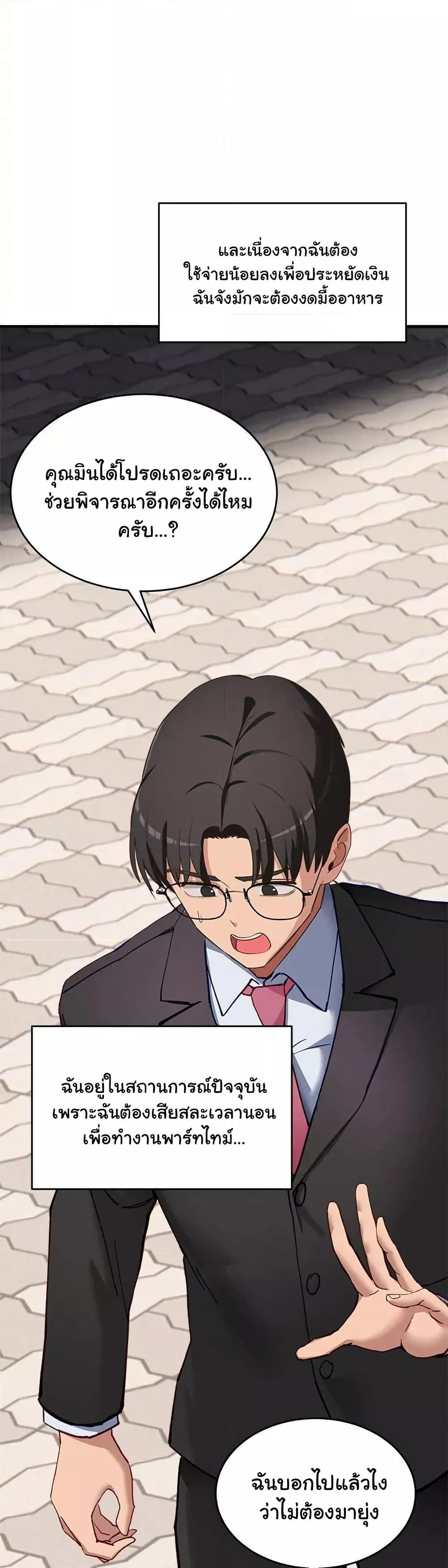 Doujin-Lc- อ่าน โดจิน มังฮวา เกาหลี ญี่ปุ่น จีน แปลไทย I Became a Dog! ตอนที่ 1 2 3 4 5 6 7 8 9 10 11 12 13 14 ฟรี ไม่มีโฆษณา อ่าน โดจิน Manhwa เกาหลี ญี่ปุ่น จีน เรามีครบ คัดมาให้เน้นๆ โดจิน 18+ รับประกันความฟินโดย  Doujin Lc