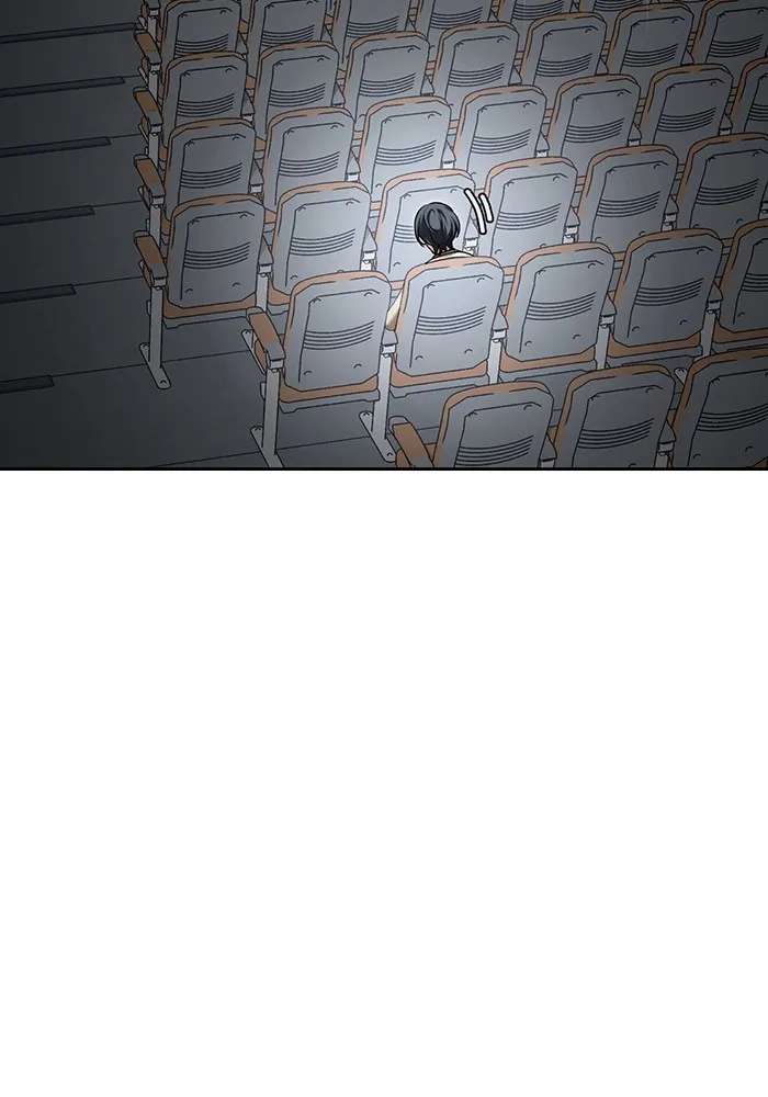 ออร่าดาราอัจฉริยะ ตอนที่ 15 รูปที่ 94