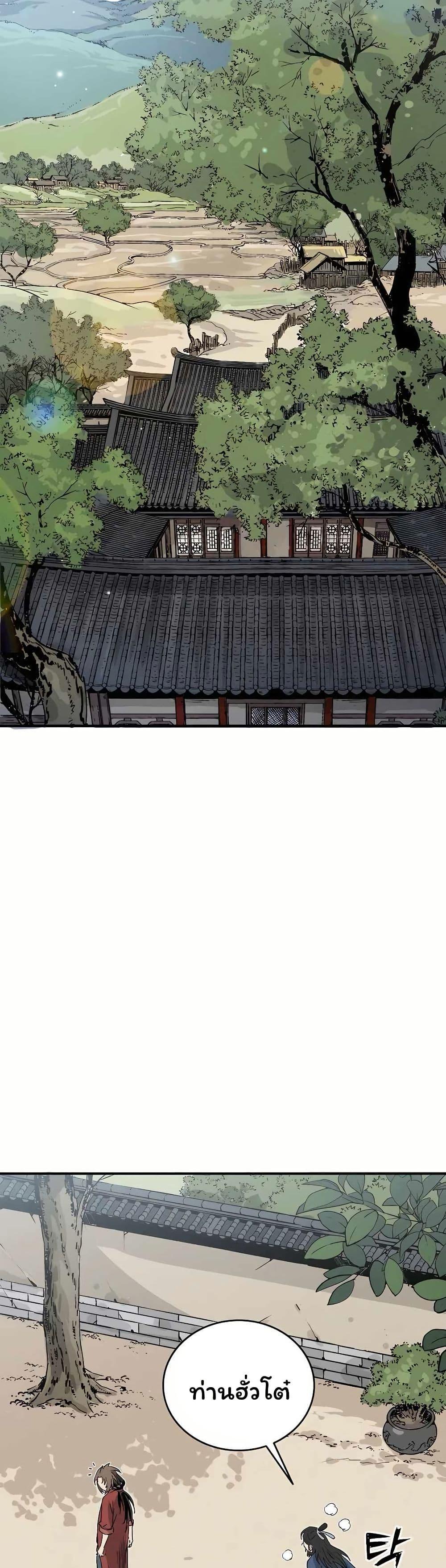 Manga-lc-com อ่านมังงะ อ่านการ์ตูน ออนไลน์ ฟรี I Reincarnated as a Legendary Surgeon ตอนที่ 1 2 3 4 5 6 7 8 9 10 11 12 13 14 ฟรี ไม่มีโฆษณา Manga-lc - อ่าน มังงะ อ่าน การ์ตูน ออนไลน์ อ่านมังงะ ฟรี