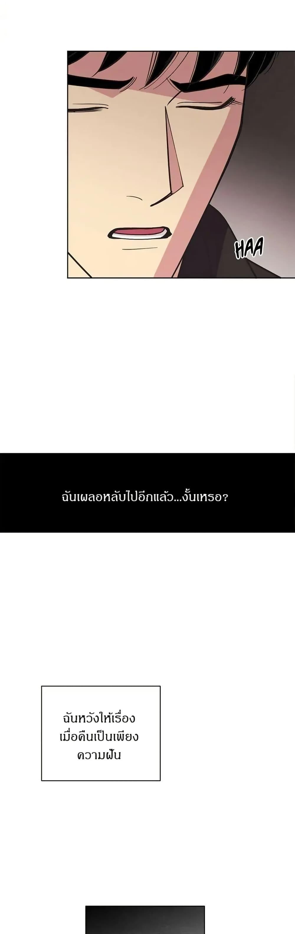 Manga-lc-com อ่านมังงะ อ่านการ์ตูน ออนไลน์ ฟรี Dear Benjamin ตอนที่ 1 2 3 4 5 6 7 8 9 10 11 12 13 14 ฟรี ไม่มีโฆษณา Manga-lc - อ่าน มังงะ อ่าน การ์ตูน ออนไลน์ อ่านมังงะ ฟรี