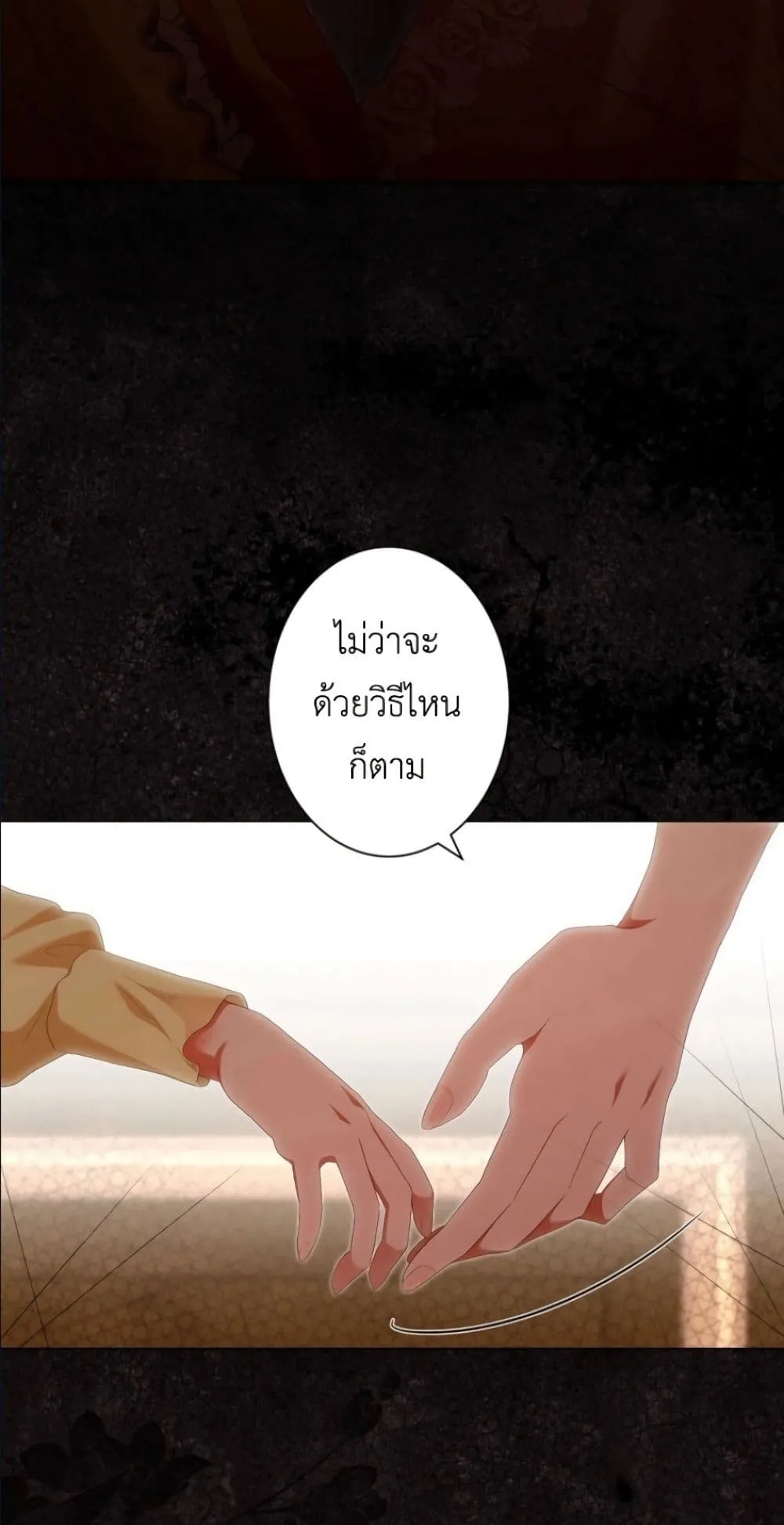 Manga-lc-com อ่านมังงะ อ่านการ์ตูน ออนไลน์ ฟรี Behold The Perfect Villainess ตอนที่ 1 2 3 4 5 6 7 8 9 10 11 12 13 14 ฟรี ไม่มีโฆษณา Manga-lc - อ่าน มังงะ อ่าน การ์ตูน ออนไลน์ อ่านมังงะ ฟรี
