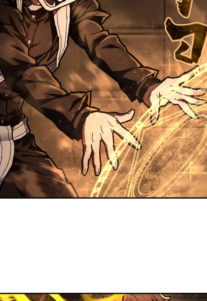 เพชฌฆาตลงทัณฑ์ ตอนที่ 11 รูปที่ 26