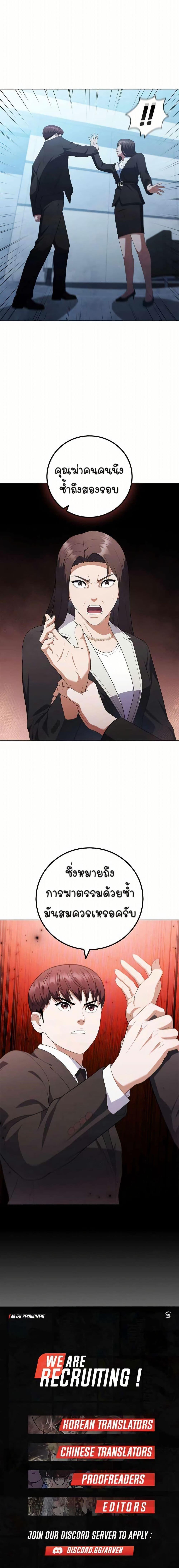 Manga-lc-com อ่านมังงะ อ่านการ์ตูน ออนไลน์ ฟรี I CAN DO IT!! ตอนที่ 1 2 3 4 5 6 7 8 9 10 11 12 13 14 ฟรี ไม่มีโฆษณา Manga-lc - อ่าน มังงะ อ่าน การ์ตูน ออนไลน์ อ่านมังงะ ฟรี