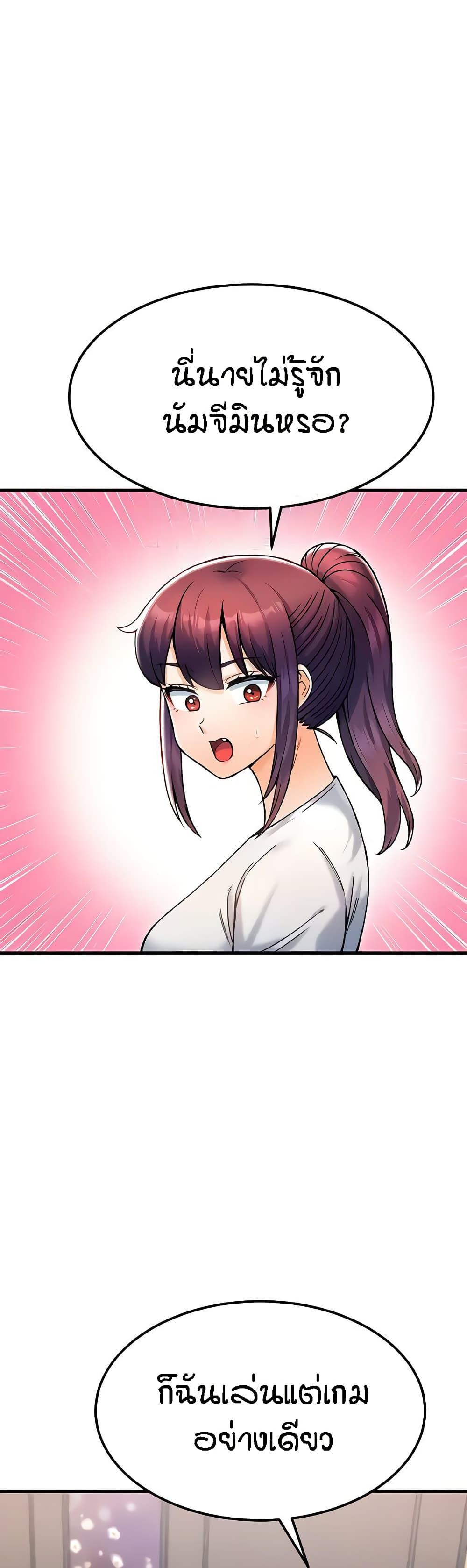 Doujin-Lc- อ่าน โดจิน มังฮวา เกาหลี ญี่ปุ่น จีน แปลไทย Kangcheol’s Bosses ตอนที่ 1 2 3 4 5 6 7 8 9 10 11 12 13 14 ฟรี ไม่มีโฆษณา อ่าน โดจิน Manhwa เกาหลี ญี่ปุ่น จีน เรามีครบ คัดมาให้เน้นๆ โดจิน 18+ รับประกันความฟินโดย  Doujin Lc
