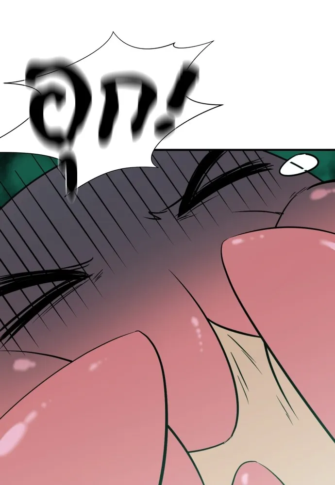 ยอดสถาปนิกผู้พิทักษ์อาณาจักร ตอนที่ 130 รูปที่ 142