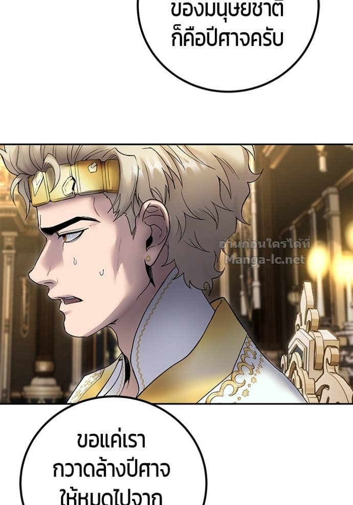 Doujin-Lc- อ่าน โดจิน มังฮวา เกาหลี ญี่ปุ่น จีน แปลไทย แกร่งเกินผู้กล้า แต่ซ่าไม่ได้ ตอนที่ 1 2 3 4 5 6 7 8 9 10 11 12 13 14 ฟรี ไม่มีโฆษณา อ่าน โดจิน Manhwa เกาหลี ญี่ปุ่น จีน เรามีครบ คัดมาให้เน้นๆ โดจิน 18+ รับประกันความฟินโดย Doujin Lc