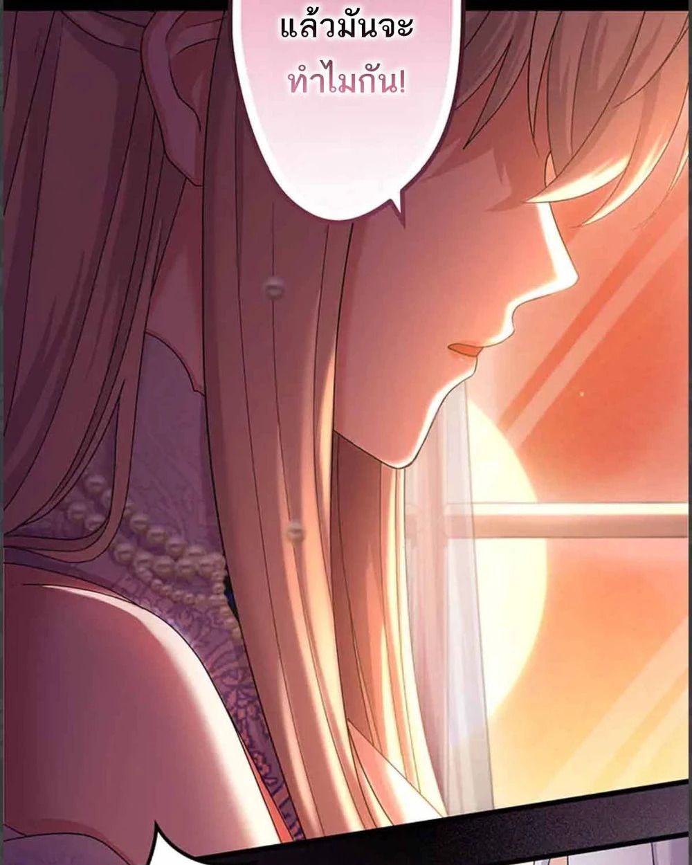 Manga-lc-com อ่านมังงะ อ่านการ์ตูน ออนไลน์ ฟรี The Legendary Assassin Reincarnated as the Beloved Youngest Daughter of a Royal Family ตอนที่ 1 2 3 4 5 6 7 8 9 10 11 12 13 14 ฟรี ไม่มีโฆษณา Manga-lc - อ่าน มังงะ อ่าน การ์ตูน ออนไลน์ อ่านมังงะ ฟรี