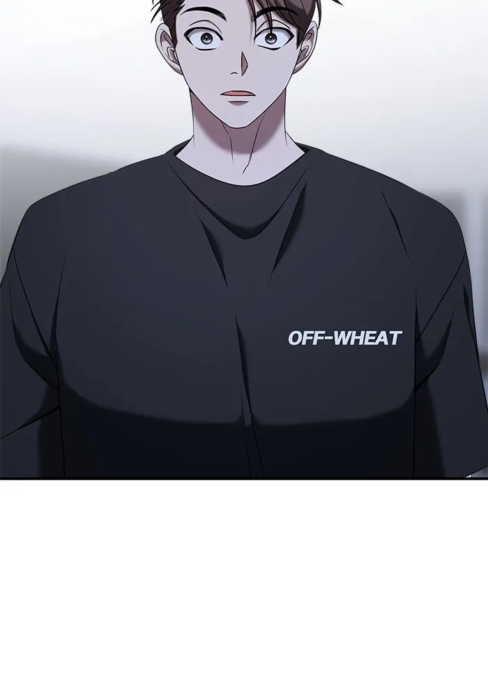 วายร้ายก็อยากมีรัก ตอนที่ 71 รูปที่ 31