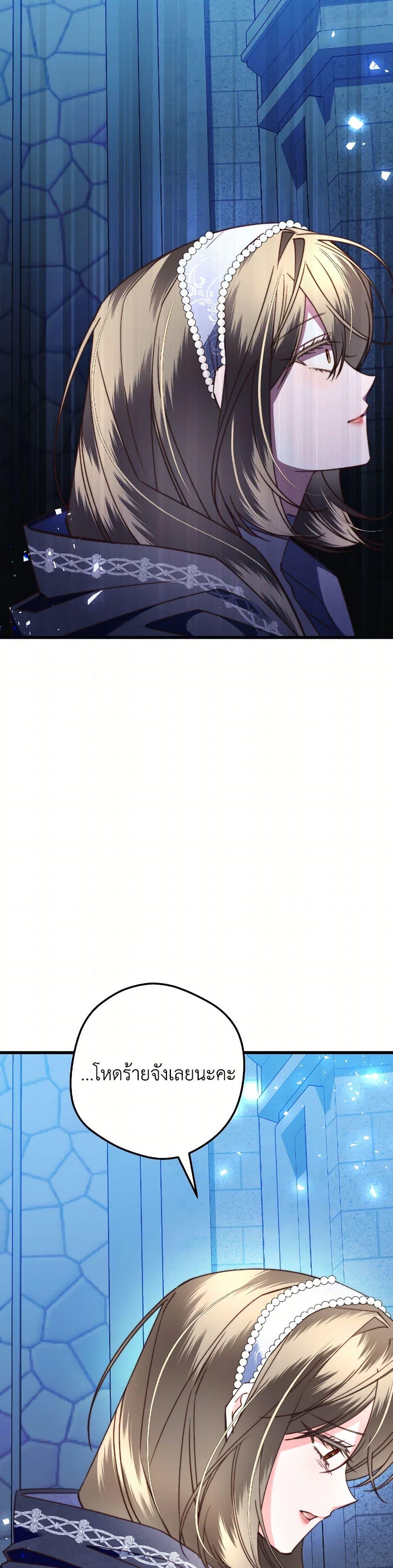 Manga-lc-com อ่านมังงะ อ่านการ์ตูน ออนไลน์ ฟรี The Guidebook for Villainesses ตอนที่ 1 2 3 4 5 6 7 8 9 10 11 12 13 14 ฟรี ไม่มีโฆษณา Manga-lc - อ่าน มังงะ อ่าน การ์ตูน ออนไลน์ อ่านมังงะ ฟรี