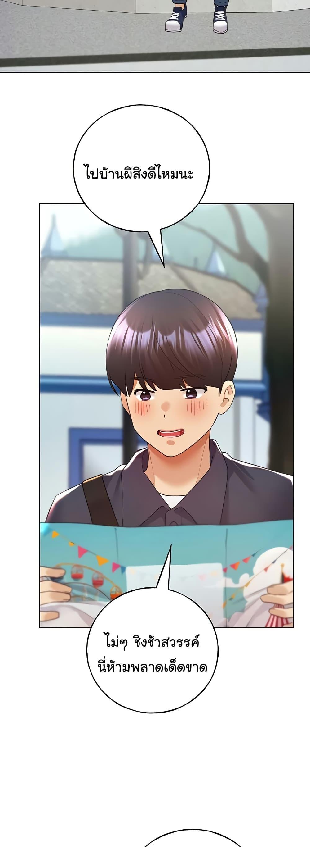Doujin-Lc- อ่าน โดจิน มังฮวา เกาหลี ญี่ปุ่น จีน แปลไทย My Illustrator ตอนที่ 1 2 3 4 5 6 7 8 9 10 11 12 13 14 ฟรี ไม่มีโฆษณา อ่าน โดจิน Manhwa เกาหลี ญี่ปุ่น จีน เรามีครบ คัดมาให้เน้นๆ โดจิน 18+ รับประกันความฟินโดย  Doujin Lc