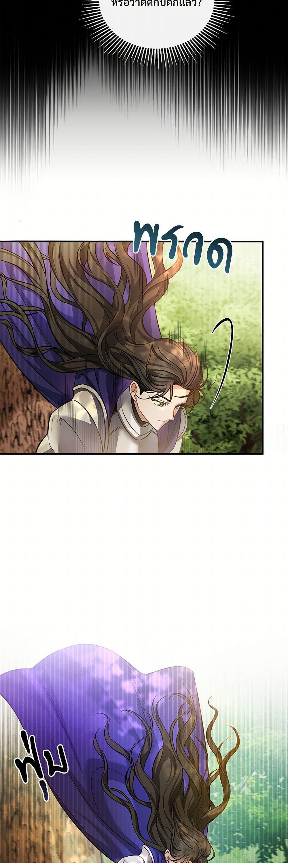 Manga-lc-com อ่านมังงะ อ่านการ์ตูน ออนไลน์ ฟรี The Night Without Shadows ตอนที่ 1 2 3 4 5 6 7 8 9 10 11 12 13 14 ฟรี ไม่มีโฆษณา Manga-lc - อ่าน มังงะ อ่าน การ์ตูน ออนไลน์ อ่านมังงะ ฟรี