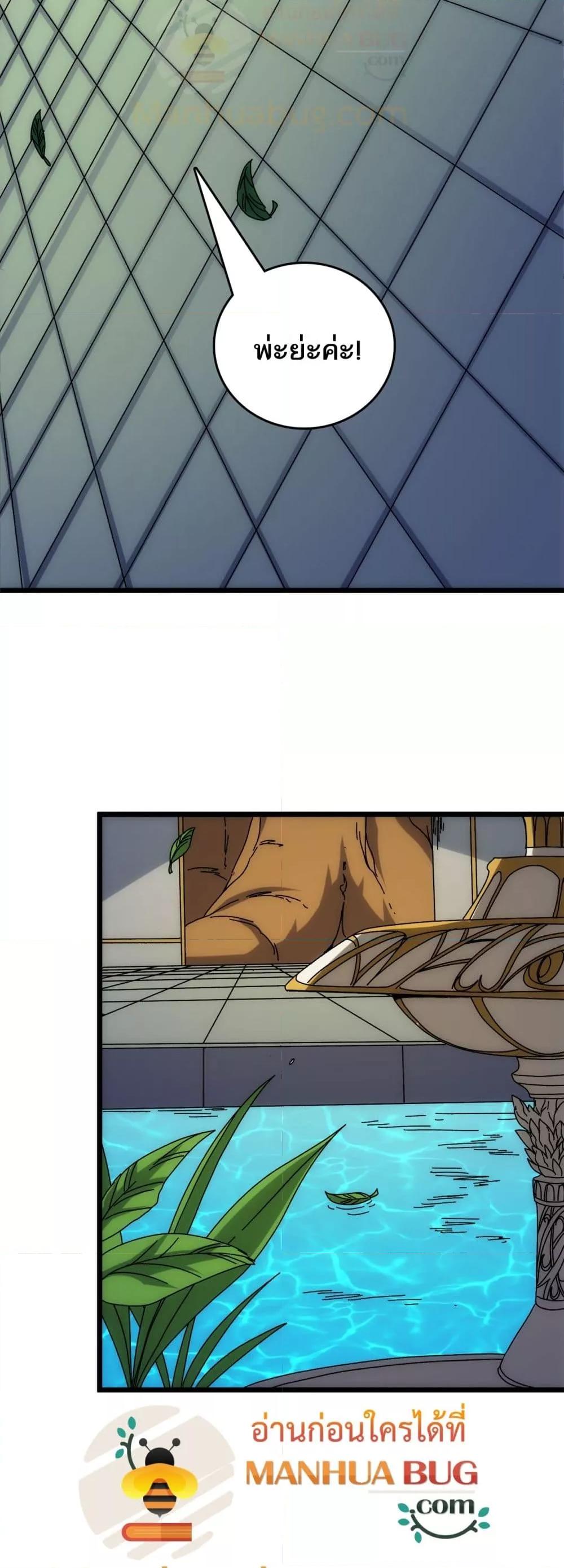 Manga-lc-com อ่านมังงะ อ่านการ์ตูน ออนไลน์ ฟรี Startingasthe ตอนที่ 1 2 3 4 5 6 7 8 9 10 11 12 13 14 ฟรี ไม่มีโฆษณา Manga-lc - อ่าน มังงะ อ่าน การ์ตูน ออนไลน์ อ่านมังงะ ฟรี