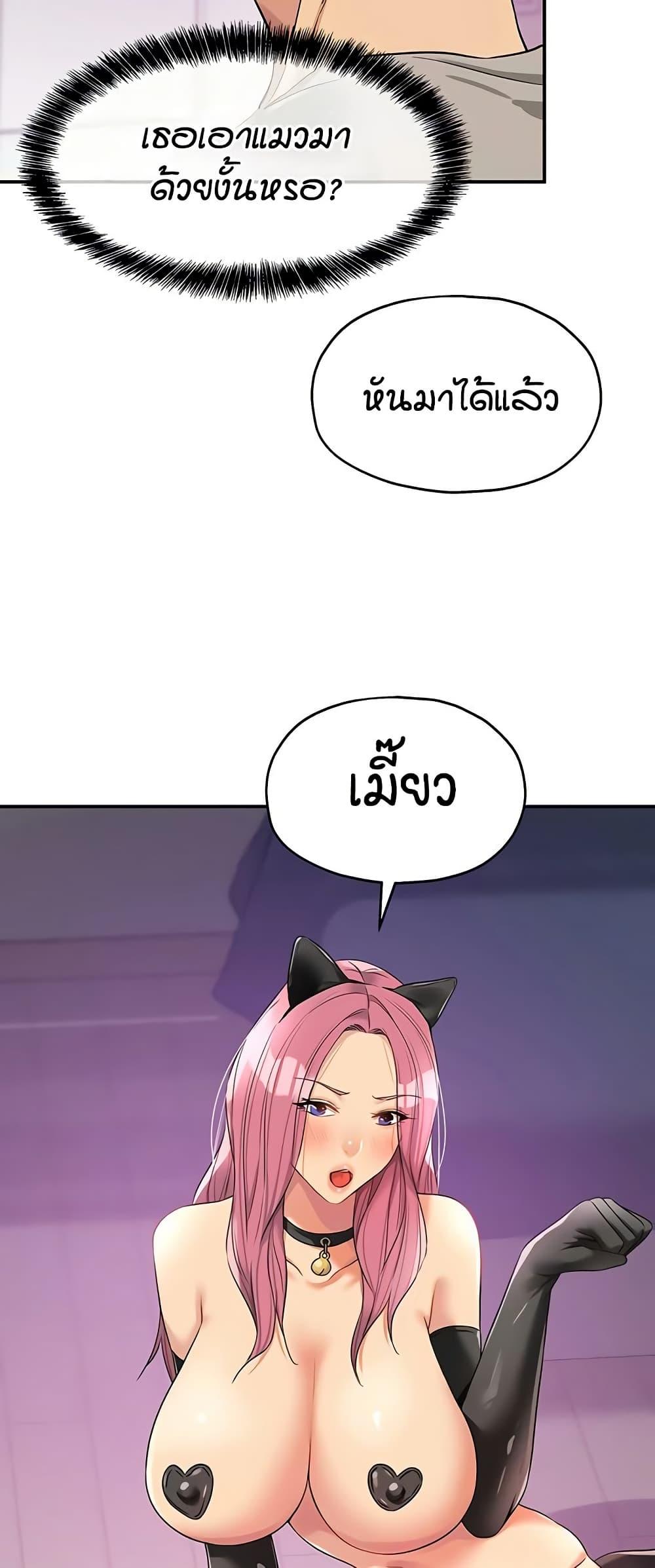 Doujin-Lc- อ่าน โดจิน มังฮวา เกาหลี ญี่ปุ่น จีน แปลไทย The Shop of Pleasure ตอนที่ 1 2 3 4 5 6 7 8 9 10 11 12 13 14 ฟรี ไม่มีโฆษณา อ่าน โดจิน Manhwa เกาหลี ญี่ปุ่น จีน เรามีครบ คัดมาให้เน้นๆ โดจิน 18+ รับประกันความฟินโดย  Doujin Lc