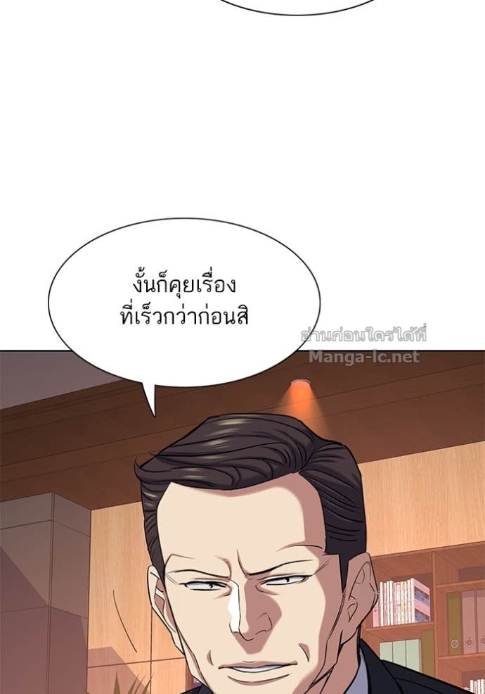 Doujin-Lc- อ่าน โดจิน มังฮวา เกาหลี ญี่ปุ่น จีน แปลไทย Reborn Rich ตอนที่ 1 2 3 4 5 6 7 8 9 10 11 12 13 14 ฟรี ไม่มีโฆษณา อ่าน โดจิน Manhwa เกาหลี ญี่ปุ่น จีน เรามีครบ คัดมาให้เน้นๆ โดจิน 18+ รับประกันความฟินโดย Doujin Lc