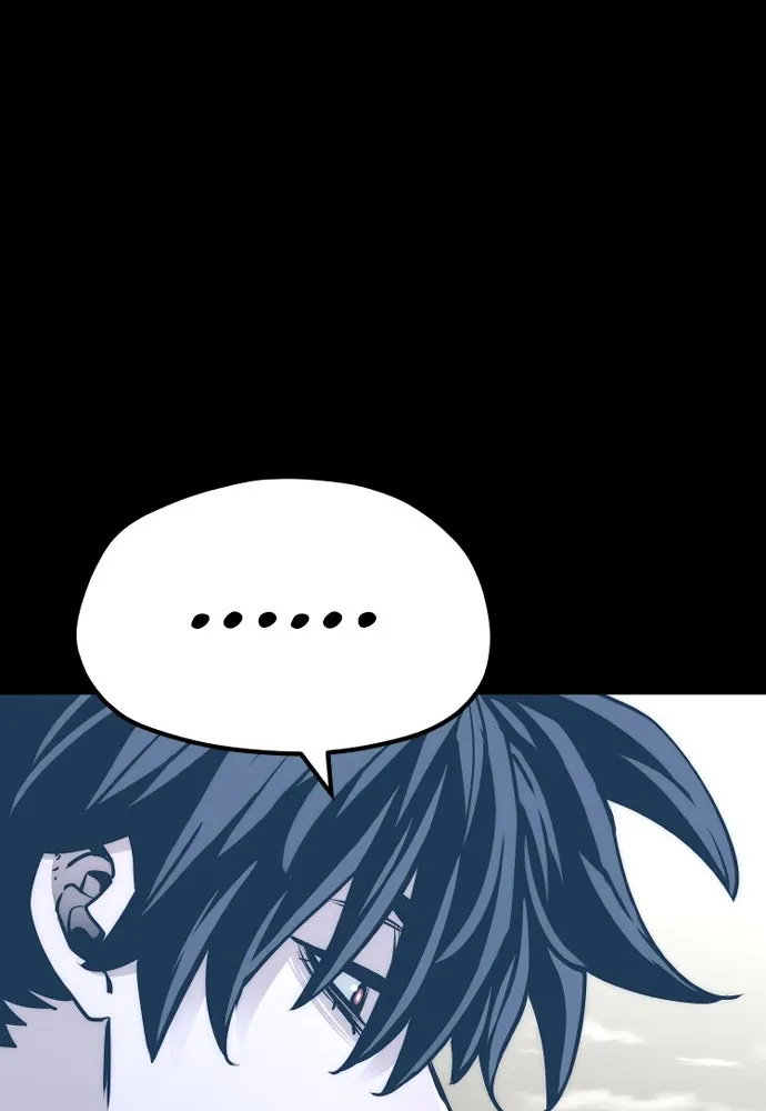 เส้นทางสู่เทพมาร ตอนที่ 47 รูปที่ 95