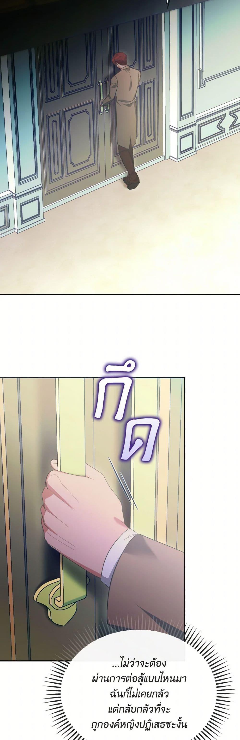 Manga-lc-com อ่านมังงะ อ่านการ์ตูน ออนไลน์ ฟรี The Villainess’s Dazzling Debut ตอนที่ 1 2 3 4 5 6 7 8 9 10 11 12 13 14 ฟรี ไม่มีโฆษณา Manga-lc - อ่าน มังงะ อ่าน การ์ตูน ออนไลน์ อ่านมังงะ ฟรี