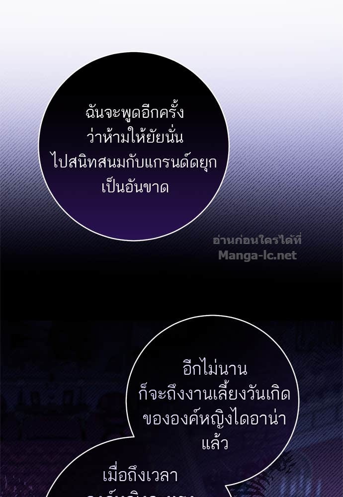 Doujin-Lc- อ่าน โดจิน มังฮวา เกาหลี ญี่ปุ่น จีน แปลไทย อยากได้ ก็เอาไป ตอนที่ 1 2 3 4 5 6 7 8 9 10 11 12 13 14 ฟรี ไม่มีโฆษณา อ่าน โดจิน Manhwa เกาหลี ญี่ปุ่น จีน เรามีครบ คัดมาให้เน้นๆ โดจิน 18+ รับประกันความฟินโดย Doujin Lc