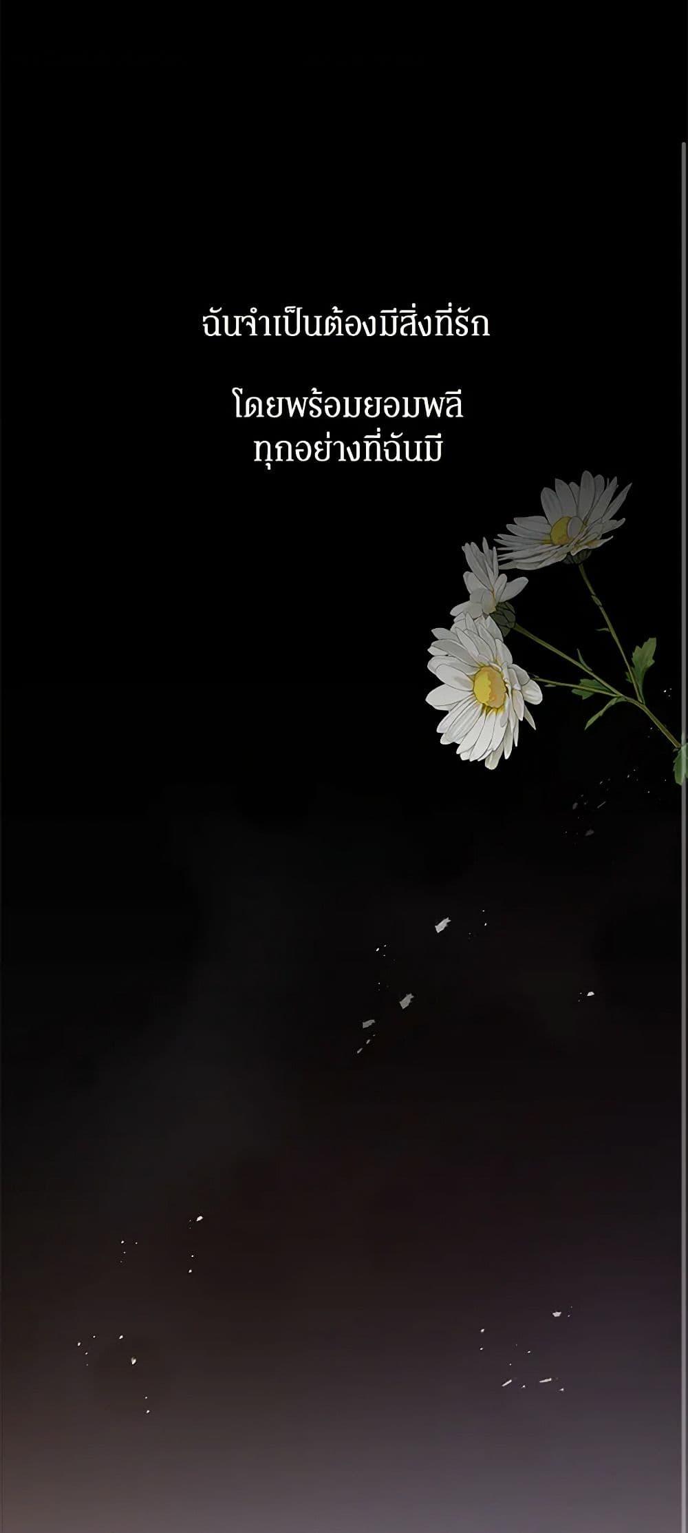 Manga-lc-com อ่านมังงะ อ่านการ์ตูน ออนไลน์ ฟรี The Bondservant ตอนที่ 1 2 3 4 5 6 7 8 9 10 11 12 13 14 ฟรี ไม่มีโฆษณา Manga-lc - อ่าน มังงะ อ่าน การ์ตูน ออนไลน์ อ่านมังงะ ฟรี