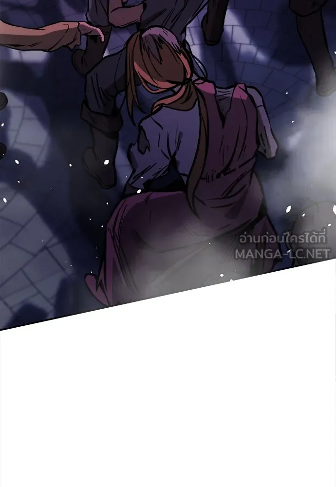 ผู้พิทักษ์เถื่อนแห่งยุคกลาง ตอนที่ 4 รูปที่ 135