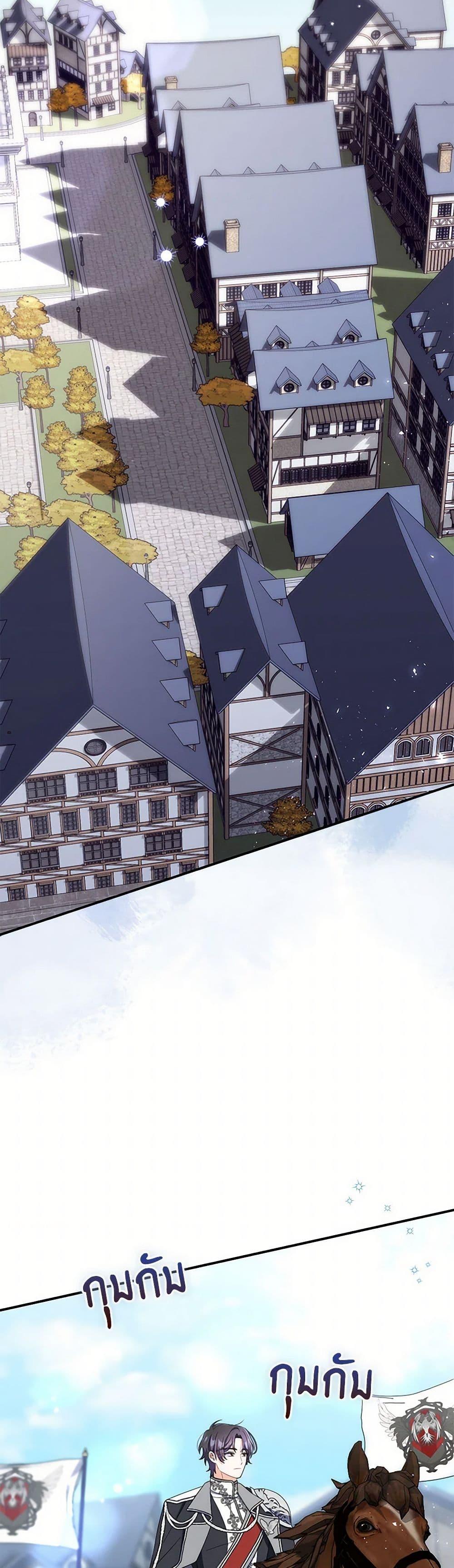 Manga-lc-com อ่านมังงะ อ่านการ์ตูน ออนไลน์ ฟรี I Listened to My Husband and Brought In a Lover ตอนที่ 1 2 3 4 5 6 7 8 9 10 11 12 13 14 ฟรี ไม่มีโฆษณา Manga-lc - อ่าน มังงะ อ่าน การ์ตูน ออนไลน์ อ่านมังงะ ฟรี