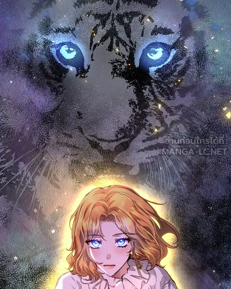 เจ้าหญิงคลั่งแห่งวังหลวง ตอนที่ 11 รูปที่ 120