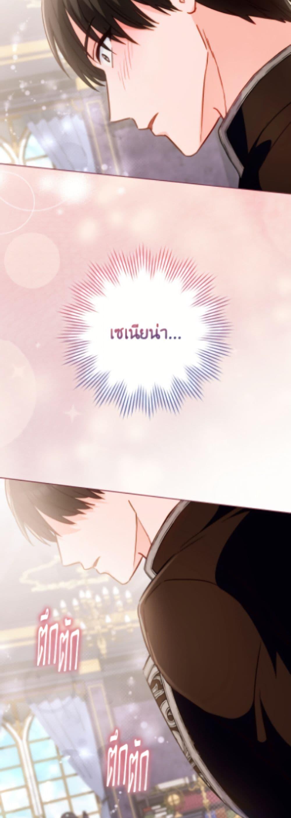 Manga-lc-com อ่านมังงะ อ่านการ์ตูน ออนไลน์ ฟรี The Young Lady Is a Royal Chef ตอนที่ 1 2 3 4 5 6 7 8 9 10 11 12 13 14 ฟรี ไม่มีโฆษณา Manga-lc - อ่าน มังงะ อ่าน การ์ตูน ออนไลน์ อ่านมังงะ ฟรี