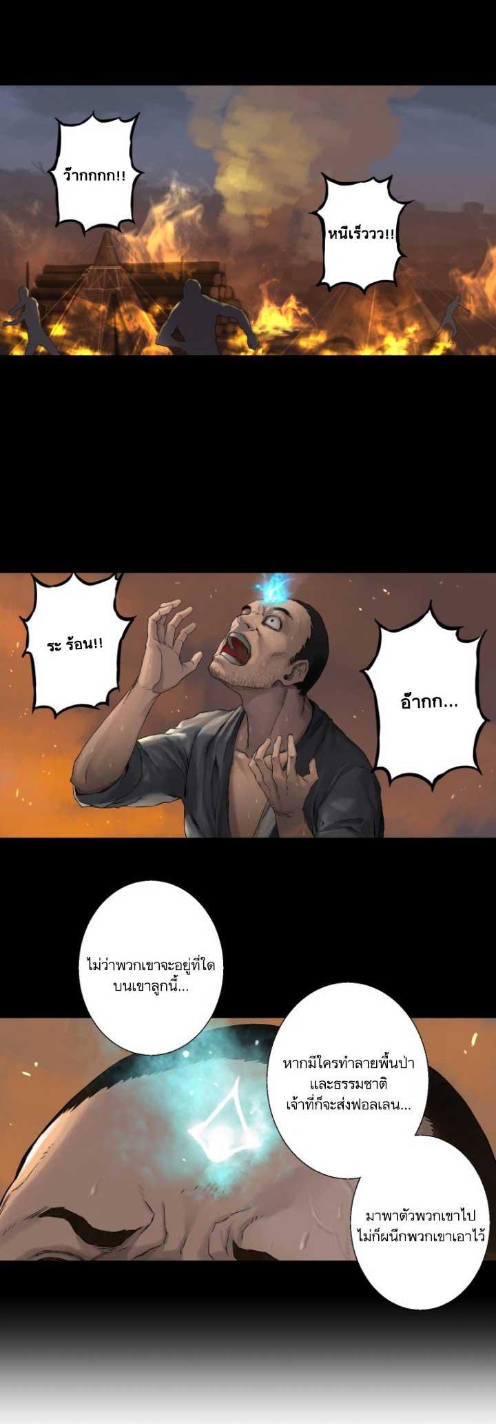 Manga-lc-com อ่านมังงะ อ่านการ์ตูน ออนไลน์ ฟรี Her Summon ตอนที่ 1 2 3 4 5 6 7 8 9 10 11 12 13 14 ฟรี ไม่มีโฆษณา Manga-lc - อ่าน มังงะ อ่าน การ์ตูน ออนไลน์ อ่านมังงะ ฟรี