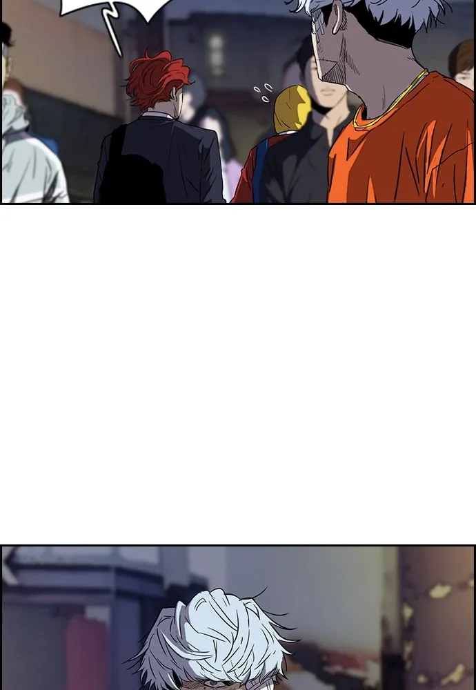 ปั่นสู้ฝันbrWind Breaker ตอนที่ 17 รูปที่ 44