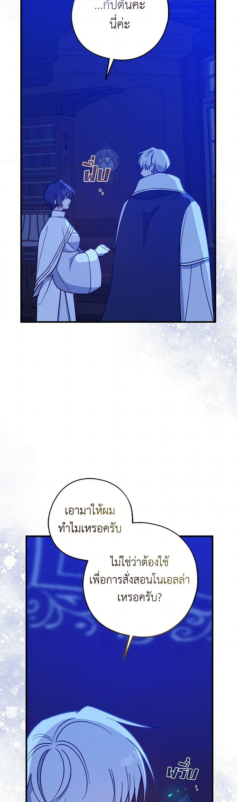 Manga-lc-com อ่านมังงะ อ่านการ์ตูน ออนไลน์ ฟรี Here Comes The Silver Spoon! ตอนที่ 1 2 3 4 5 6 7 8 9 10 11 12 13 14 ฟรี ไม่มีโฆษณา Manga-lc - อ่าน มังงะ อ่าน การ์ตูน ออนไลน์ อ่านมังงะ ฟรี