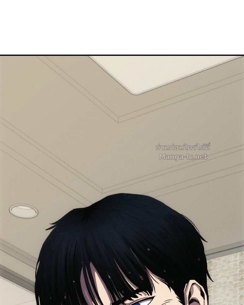 Doujin-Lc- อ่าน โดจิน มังฮวา เกาหลี ญี่ปุ่น จีน แปลไทย บอกมาค่าตัวเท่าไหร่ ตอนที่ 1 2 3 4 5 6 7 8 9 10 11 12 13 14 ฟรี ไม่มีโฆษณา อ่าน โดจิน Manhwa เกาหลี ญี่ปุ่น จีน เรามีครบ คัดมาให้เน้นๆ โดจิน 18+ รับประกันความฟินโดย Doujin Lc