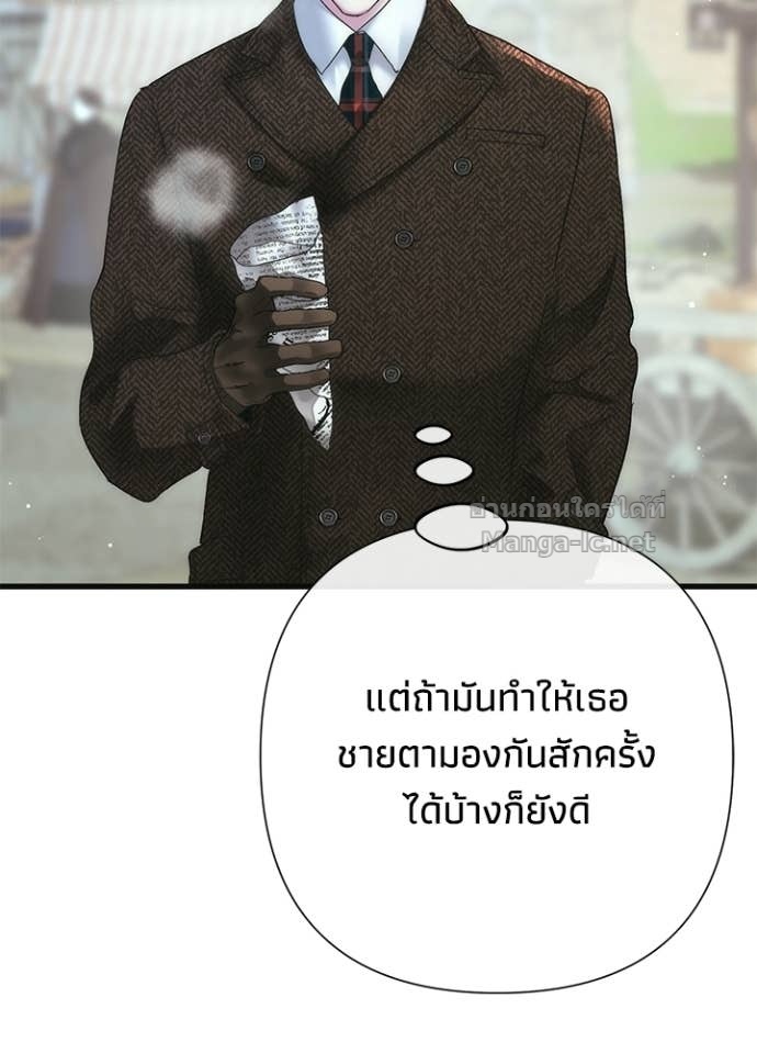 Doujin-Lc- อ่าน โดจิน มังฮวา เกาหลี ญี่ปุ่น จีน แปลไทย องค์ชายผู้อื้อฉาว ตอนที่ 1 2 3 4 5 6 7 8 9 10 11 12 13 14 ฟรี ไม่มีโฆษณา อ่าน โดจิน Manhwa เกาหลี ญี่ปุ่น จีน เรามีครบ คัดมาให้เน้นๆ โดจิน 18+ รับประกันความฟินโดย Doujin Lc