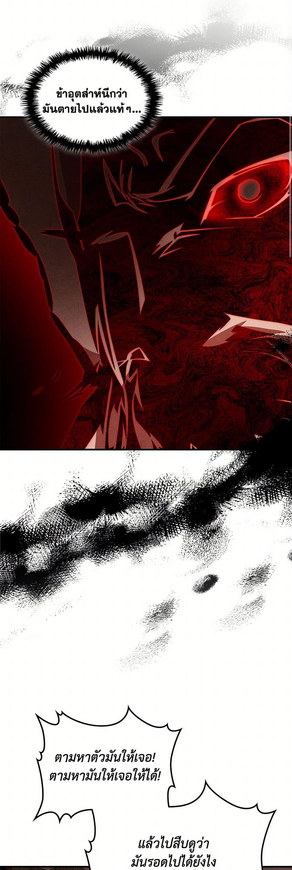 Manga-lc-com อ่านมังงะ อ่านการ์ตูน ออนไลน์ ฟรี Chronicles Of The Martial God’s Return ตอนที่ 1 2 3 4 5 6 7 8 9 10 11 12 13 14 ฟรี ไม่มีโฆษณา Manga-lc - อ่าน มังงะ อ่าน การ์ตูน ออนไลน์ อ่านมังงะ ฟรี