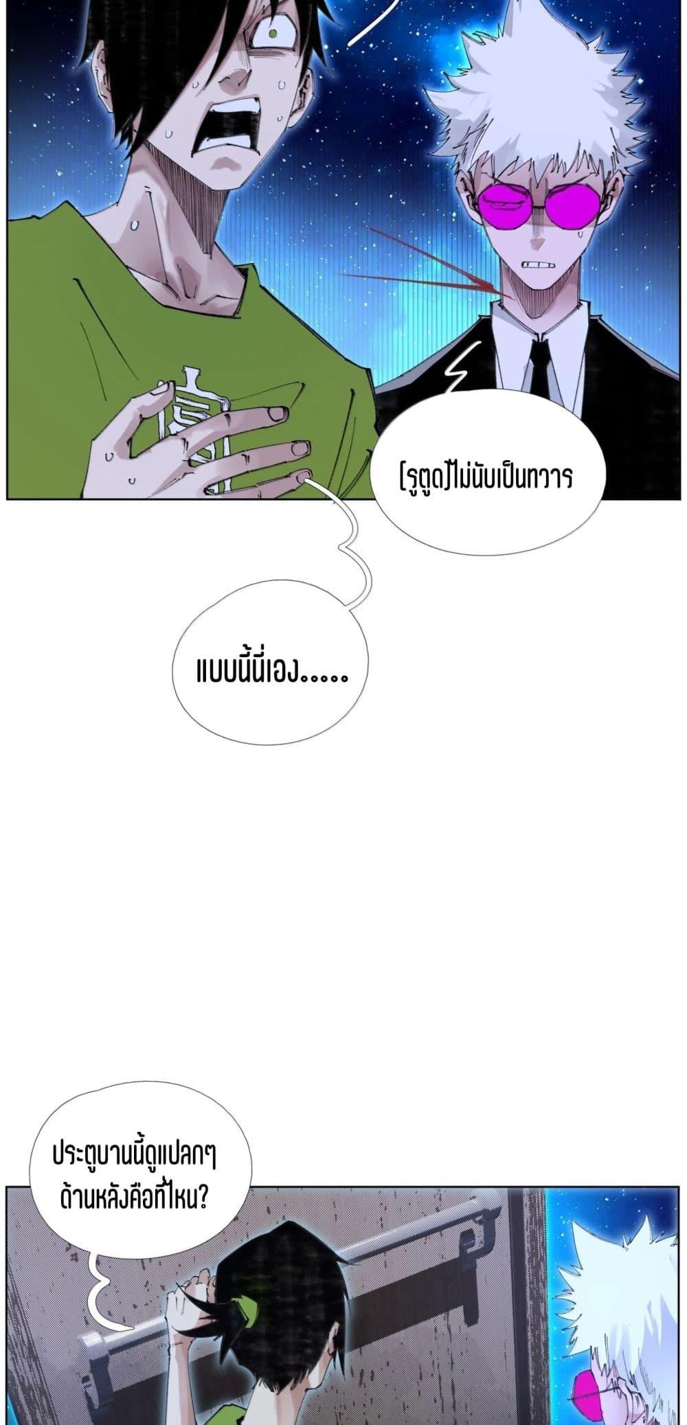 Manga-lc-com อ่านมังงะ อ่านการ์ตูน ออนไลน์ ฟรี Nine Methods of Ascending the Clouds First Ranked Immortal ตอนที่ 1 2 3 4 5 6 7 8 9 10 11 12 13 14 ฟรี ไม่มีโฆษณา Manga-lc - อ่าน มังงะ อ่าน การ์ตูน ออนไลน์ อ่านมังงะ ฟรี