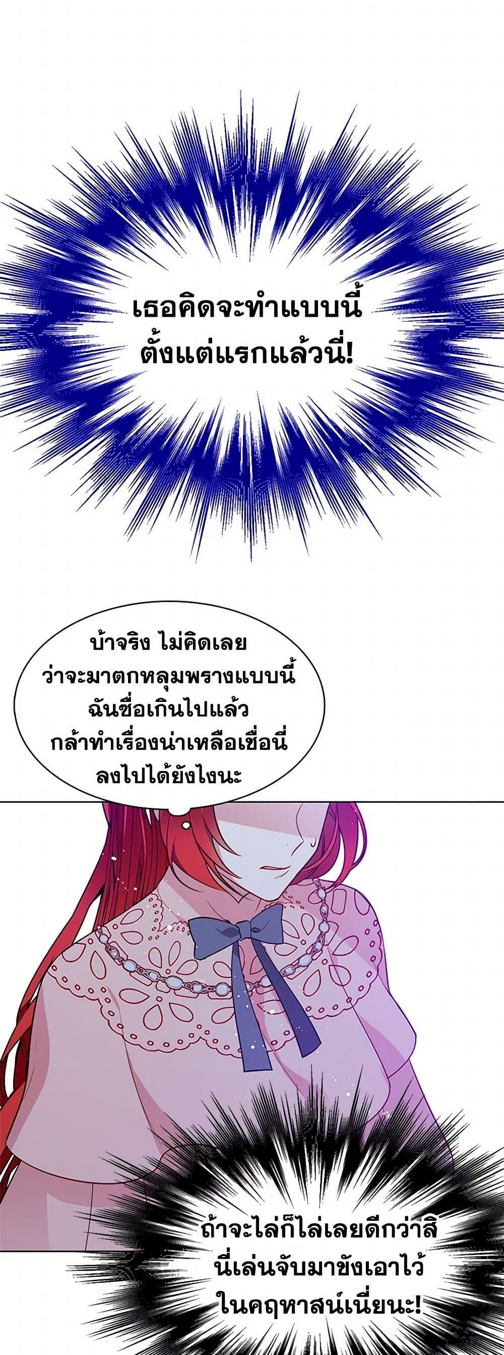 Manga-lc-com อ่านมังงะ อ่านการ์ตูน ออนไลน์ ฟรี The Detective Of Muiella ตอนที่ 1 2 3 4 5 6 7 8 9 10 11 12 13 14 ฟรี ไม่มีโฆษณา Manga-lc - อ่าน มังงะ อ่าน การ์ตูน ออนไลน์ อ่านมังงะ ฟรี