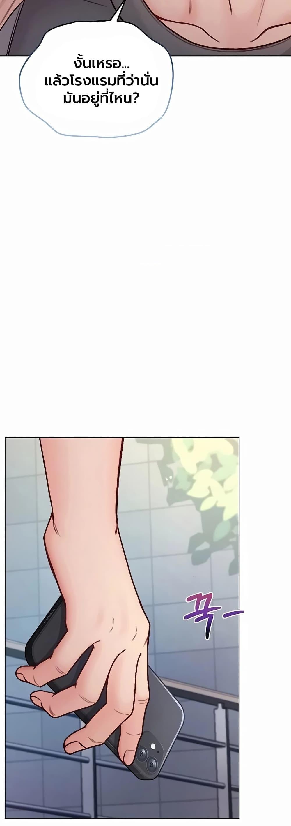 Doujin-Lc- อ่าน โดจิน มังฮวา เกาหลี ญี่ปุ่น จีน แปลไทย I Am a Vampire ตอนที่ 1 2 3 4 5 6 7 8 9 10 11 12 13 14 ฟรี ไม่มีโฆษณา อ่าน โดจิน Manhwa เกาหลี ญี่ปุ่น จีน เรามีครบ คัดมาให้เน้นๆ โดจิน 18+ รับประกันความฟินโดย  Doujin Lc