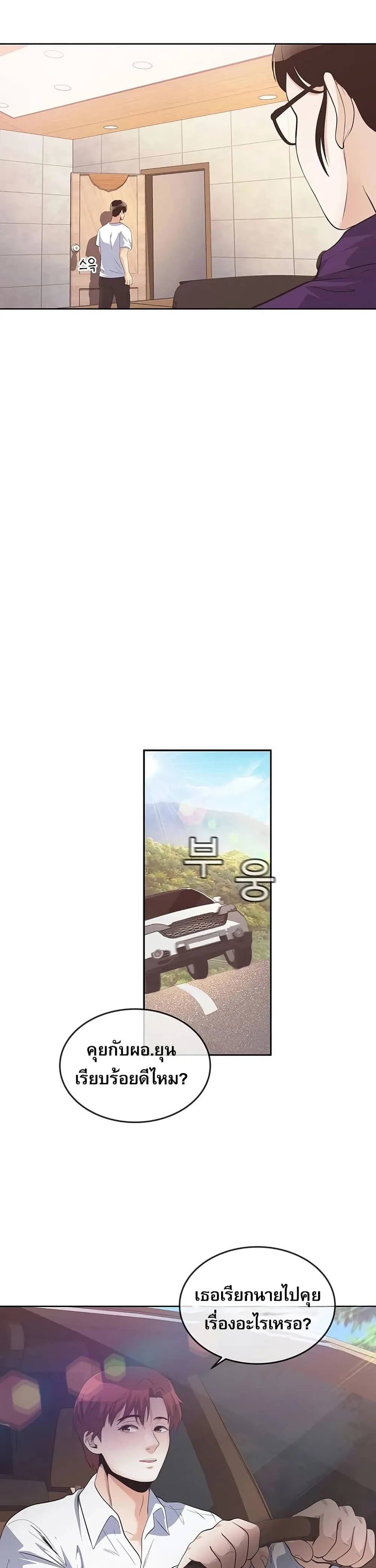 Manga-lc-com อ่านมังงะ อ่านการ์ตูน ออนไลน์ ฟรี Movies Are Real ตอนที่ 1 2 3 4 5 6 7 8 9 10 11 12 13 14 ฟรี ไม่มีโฆษณา Manga-lc - อ่าน มังงะ อ่าน การ์ตูน ออนไลน์ อ่านมังงะ ฟรี