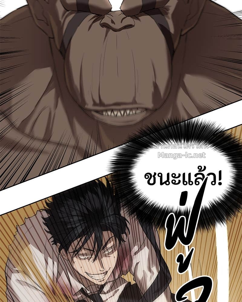 Doujin-Lc- อ่าน โดจิน มังฮวา เกาหลี ญี่ปุ่น จีน แปลไทย ข้าราชการพิเศษ ตอนที่ 1 2 3 4 5 6 7 8 9 10 11 12 13 14 ฟรี ไม่มีโฆษณา อ่าน โดจิน Manhwa เกาหลี ญี่ปุ่น จีน เรามีครบ คัดมาให้เน้นๆ โดจิน 18+ รับประกันความฟินโดย Doujin Lc