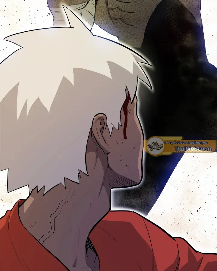 Overpowered Sword ตอนที่ ตอนที่ 131 รูปที่ 4