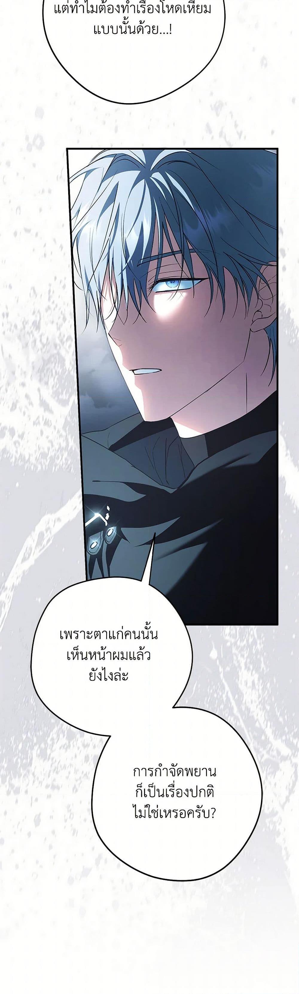 Manga-lc-com อ่านมังงะ อ่านการ์ตูน ออนไลน์ ฟรี An Extra Stole the Male Leads ตอนที่ 1 2 3 4 5 6 7 8 9 10 11 12 13 14 ฟรี ไม่มีโฆษณา Manga-lc - อ่าน มังงะ อ่าน การ์ตูน ออนไลน์ อ่านมังงะ ฟรี