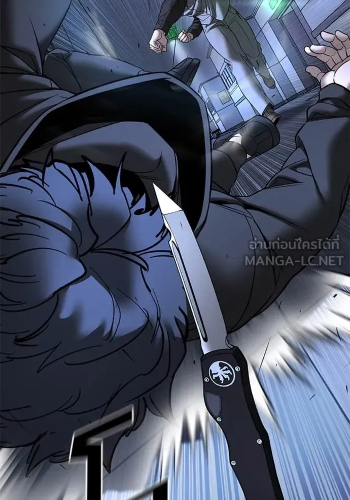 เลวฟาดเลว ตอนที่ 161 รูปที่ 137