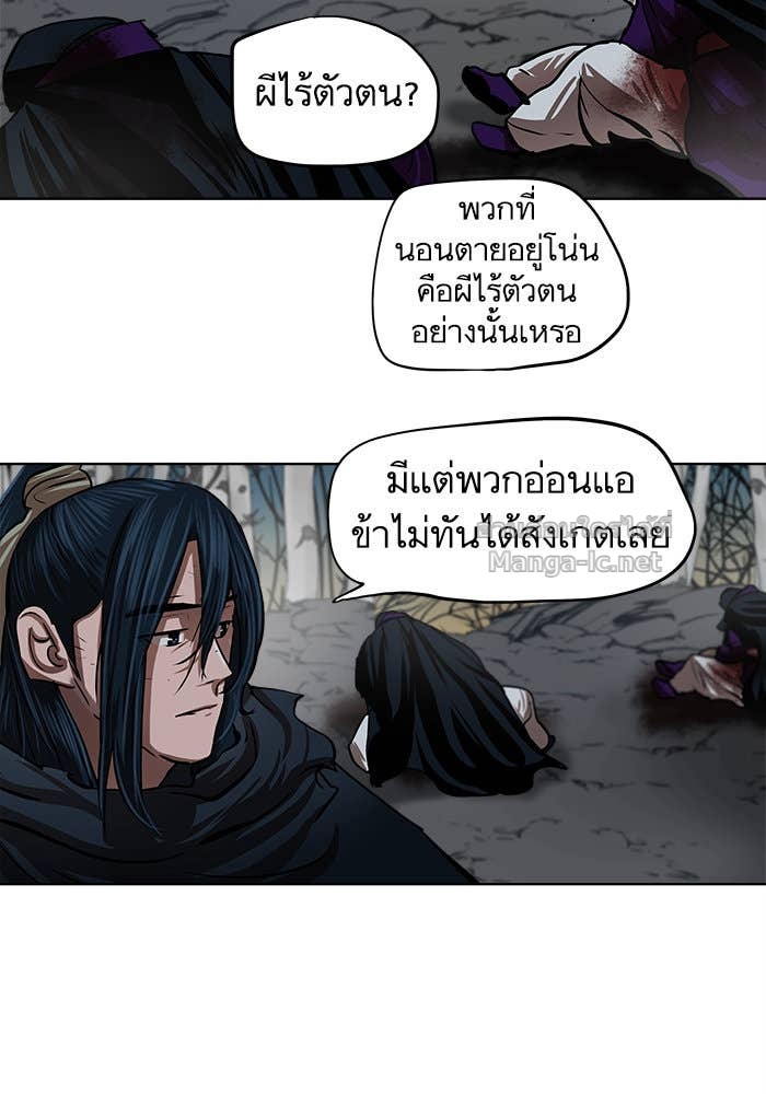 Doujin-Lc- อ่าน โดจิน มังฮวา เกาหลี ญี่ปุ่น จีน แปลไทย องครักษ์แห่งอัครสกุลจาง ตอนที่ 1 2 3 4 5 6 7 8 9 10 11 12 13 14 ฟรี ไม่มีโฆษณา อ่าน โดจิน Manhwa เกาหลี ญี่ปุ่น จีน เรามีครบ คัดมาให้เน้นๆ โดจิน 18+ รับประกันความฟินโดย Doujin Lc